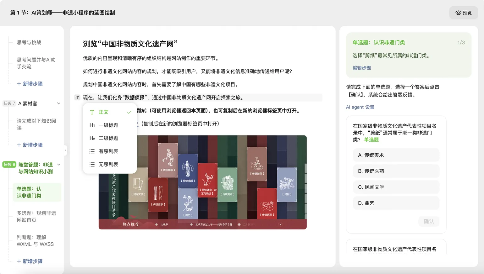 fc6653f2-42c7-4d61-a170-d64704a2f5af.png