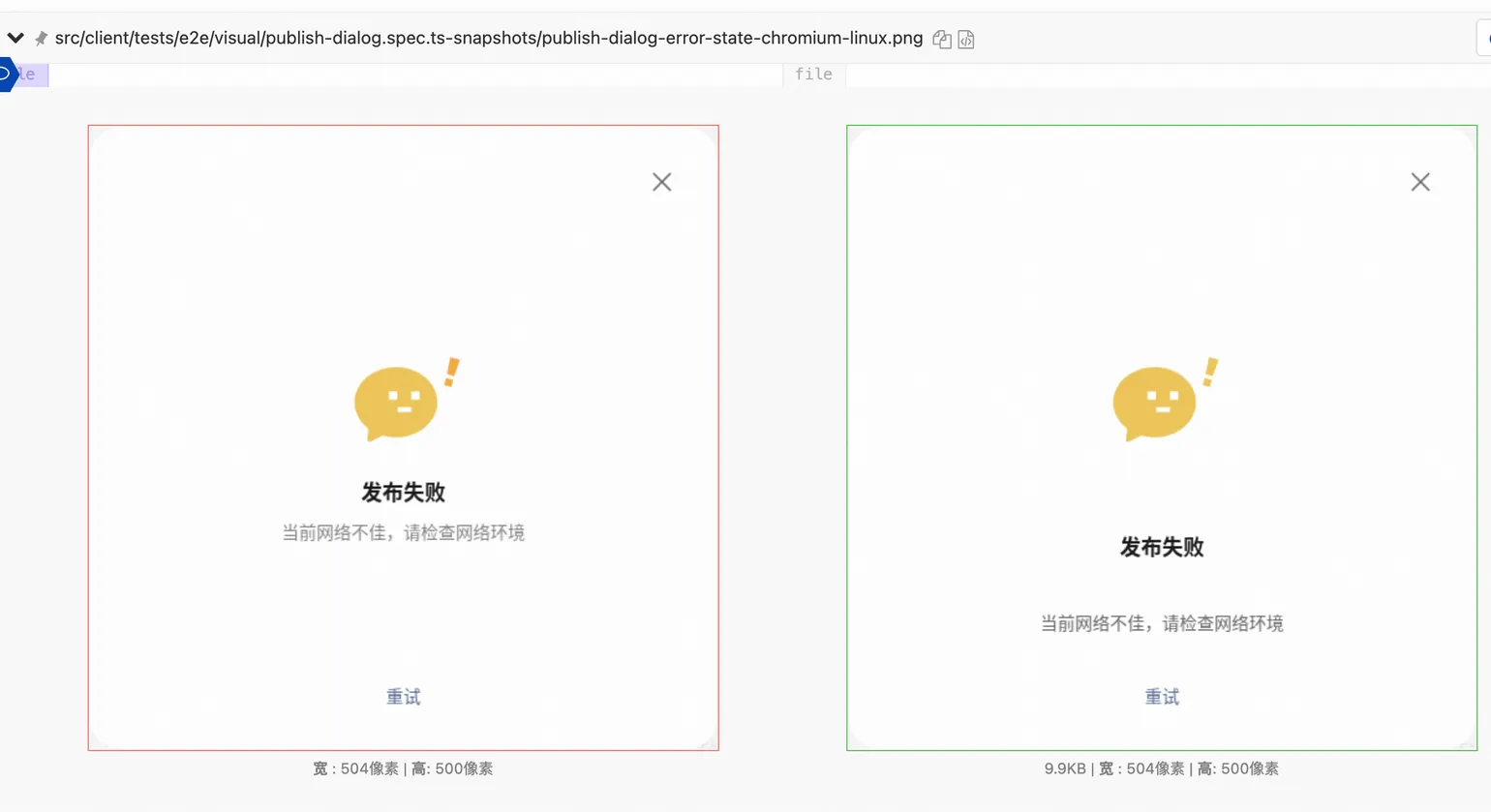 0fe86c7d-971f-4b90-9d03-bceddb76f2e2.png