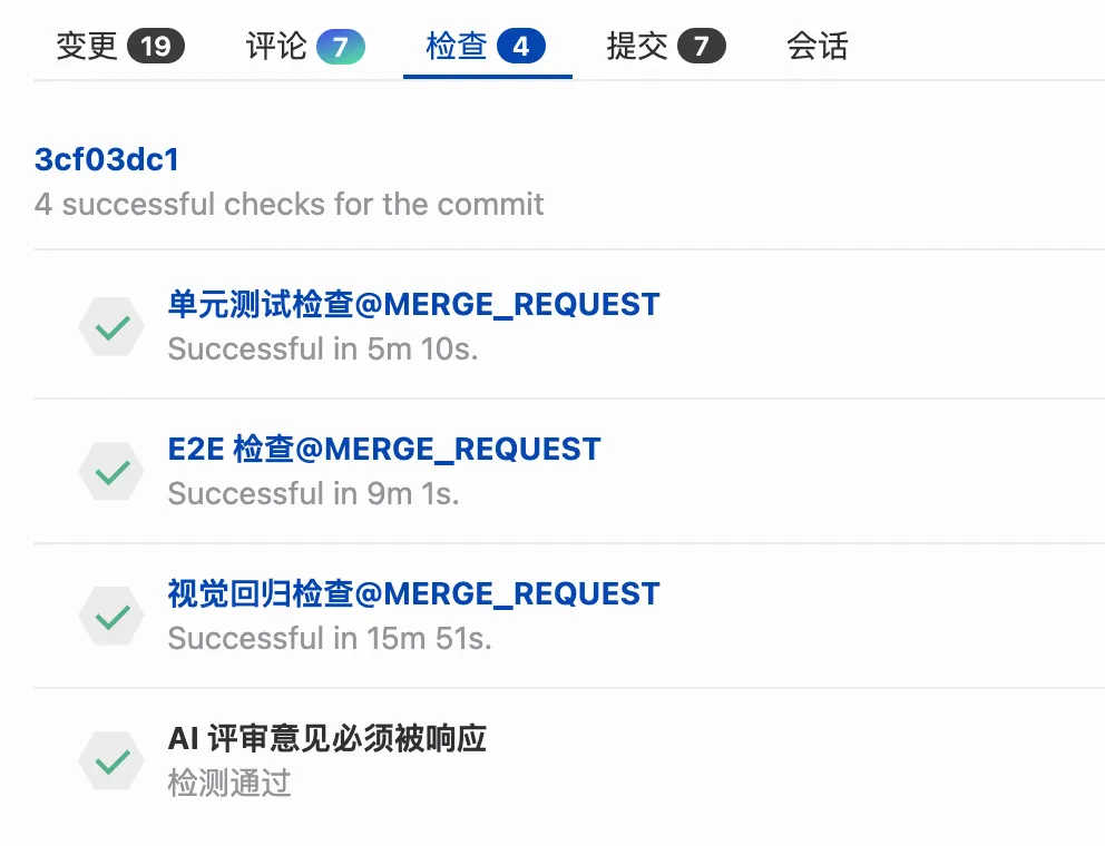 11c39d7a-49ff-4602-bede-aec5b7a0813b.png